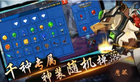 忍者無雙戰(zhàn)紀圖3