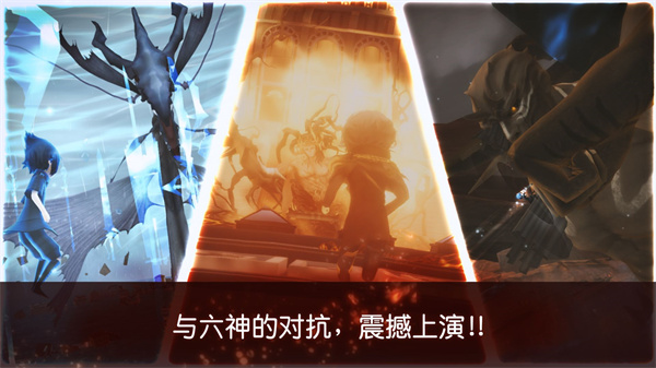 最終幻想15口袋版(3)