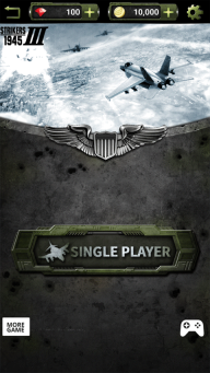 打击者1945三代(STRIKERS 1945-3)(1)