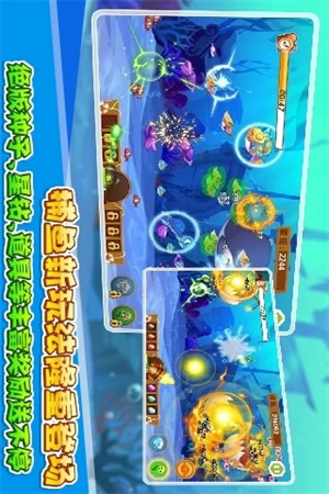 QQ農場正版(3)