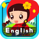 宝宝英语启蒙动画早教软件 V4.8udx