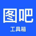 图吧工具箱 V1.6