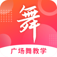广场舞大全 V1.5.4