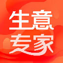 生意专家进销存最新版 V4.1.0