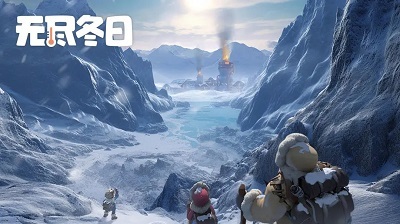 无尽冬日免广告图2