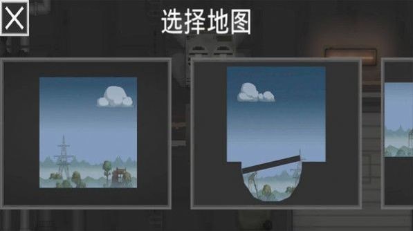 汽車沙盒建造汽車游樂場圖1