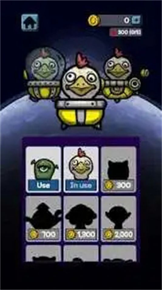 太空战争星球防御图1