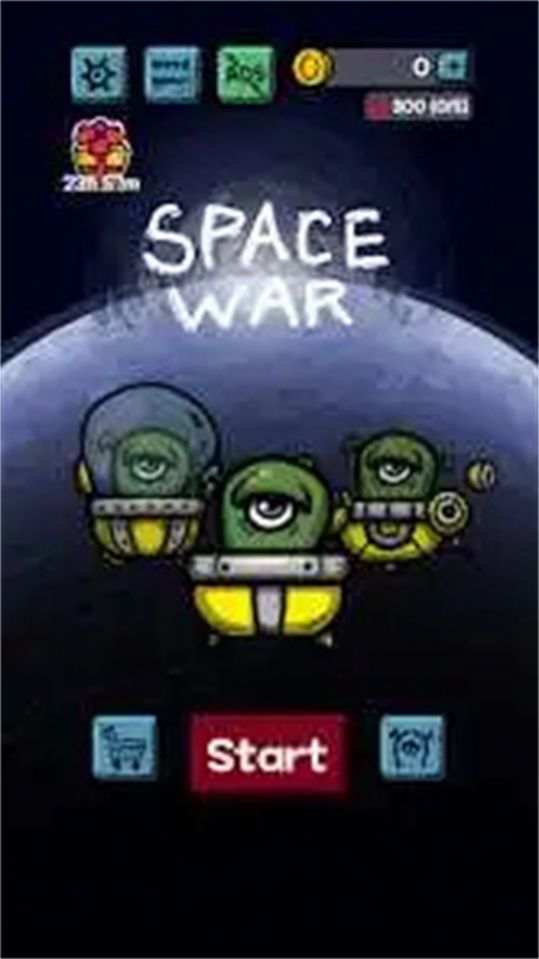 太空战争星球防御图3