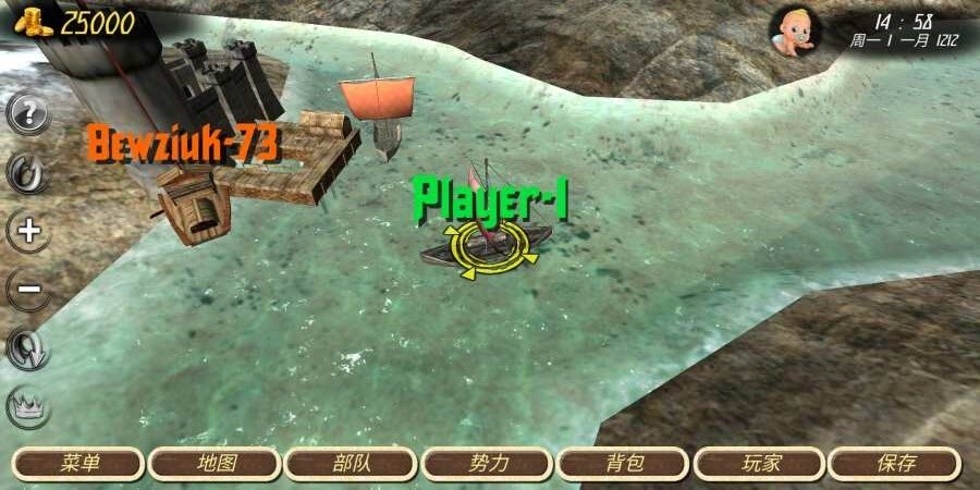 钢铁之躯2:新大陆图4