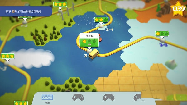 分手厨房最新版图4