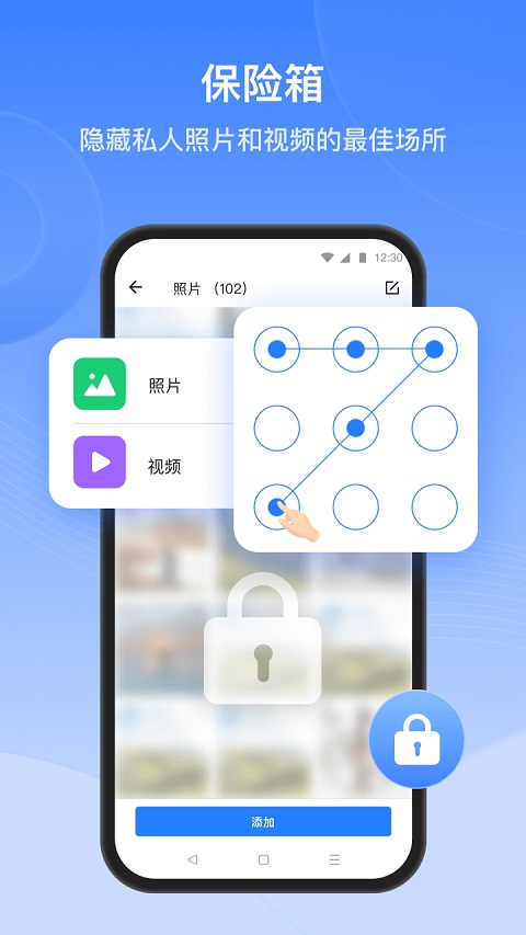 茄子快传正版