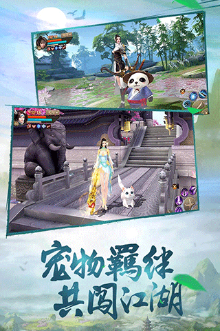 斗神之刃最新版
