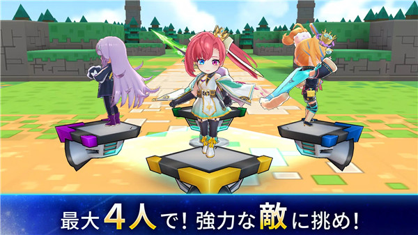 立方體之星(2)