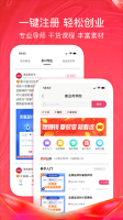美逛图1