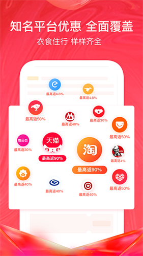 美逛图3