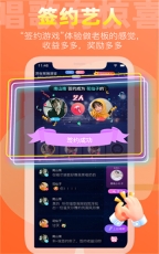 织音2025图1