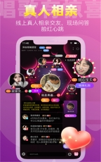 织音2025图2