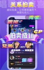 织音2025图3