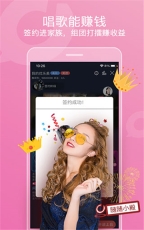 织音2025图5