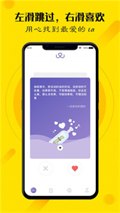 玩洽图1