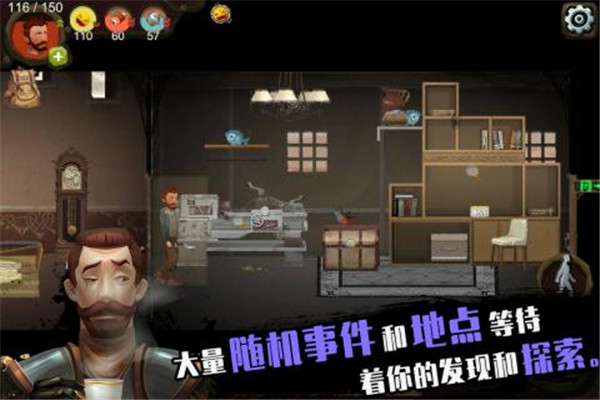 归家异途正版-图1