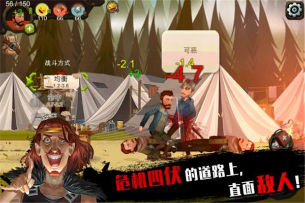 归家异途正版-图3