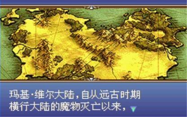 火焰纹章圣魔之光石金手指手机版图1
