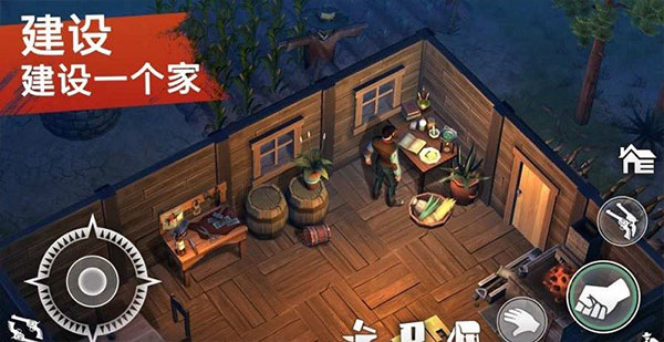 西部世界生存最新版圖2