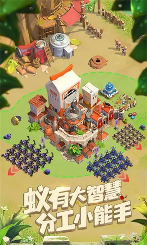 蚁族崛起国际服 v1.1802.0 安卓版