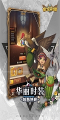 魔力寶貝覺醒變態(tài)版圖2