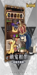魔力寶貝覺醒變態(tài)版圖4