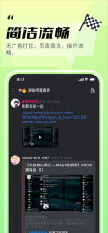 KOOK语音手机版截图4