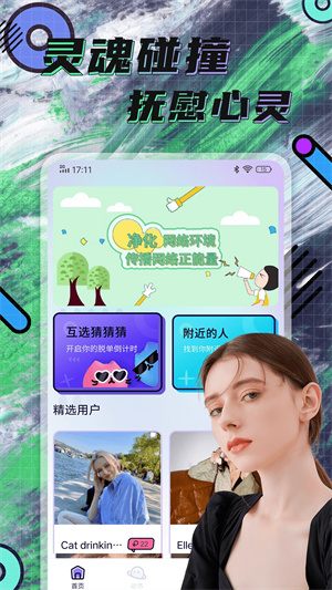 Hay正版-图1