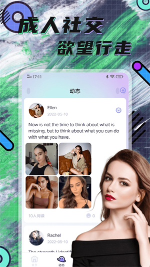 Hay正版-图2