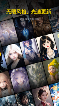 无界版图2