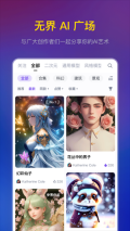 无界版图5