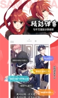 飒漫画安装 v3.6.9 安卓版