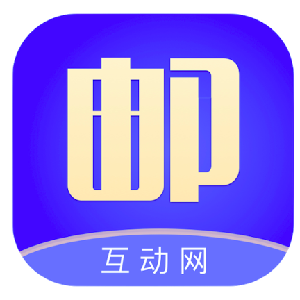 邮币卡互动网交易服务系统