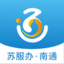 南通百通2025最新版