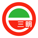 e三明服务平台 V10.2.1