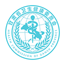 健康甘肃电子健康卡软件