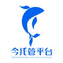 今托管V4.93.0