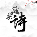 府声FM永久免费版