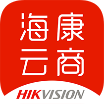 海康云商V6.1.0