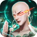 青云訣之伏魔 v1.0.1 安卓版