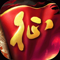 原始征途臺服 v1.0.78 安卓版