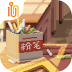 乡村老师游戏 v1.29 安卓版