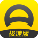 懂车帝极速版V8.5.2