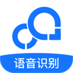 录音转文字助手永久免费版