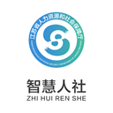 江苏智慧人社网上办事大厅 v5.4.9 安卓版V5.5.4